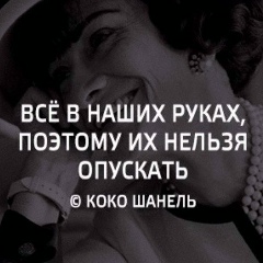 Дана Даниярова, 01.02.1995, Павлодар