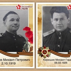 Марина Кирюшина, 20.03, Athens