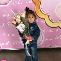 Назгуль Аймурзина, 29.06, Актобе