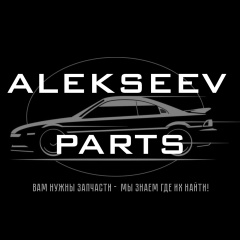 Александр Алексеев, 28.06, Москва