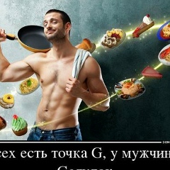 Равиль Абибулин, 15.05, Москва