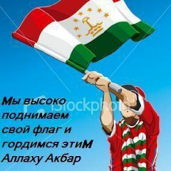 Ибодулло Джураев, 10.01.1995, Ростов-на-Дону
