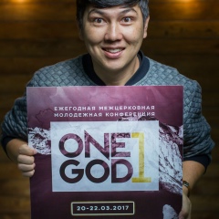 Бекжигит Каренеев, 26.06, Алматы