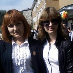 Виктория Коваленко, 07.03.1998, Иркутск