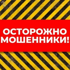 Ирина Хромова, 06.01.1991, Санкт-Петербург