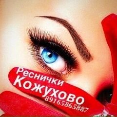 Анастасия Максимова, 27.07.1987, Москва