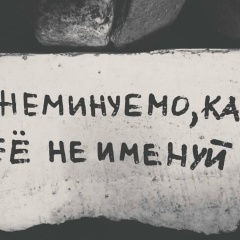 Максим Яковенко, 01.05.1905, Москва