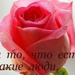 Нина Шрайманова, 09.11.1990, Караганда