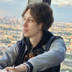 Алексей Костышин, 15.04.1995, Москва