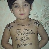 Андрей Петровичь, 28.06, Костанай