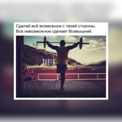 Мадина Аллаева, 12.11.1995, Махачкала