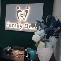 Family Dent, 22.06.1984, Анапа