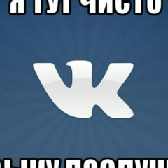 Меруерт Амандыкова, 19.02.1997