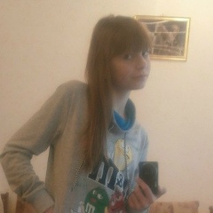 Юлия Махонина, 31.01.1998, Еманжелинск