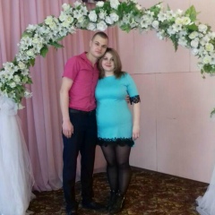 Руслан Иваненко, 20.06.1992, Кривой Рог