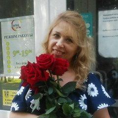 Елена Смирнова, 24.06.1972, Кемерово