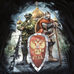 Александр Захаров, 20.04.1987, Санкт-Петербург