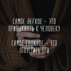 Роман Щербінський, 16.07, Калуш