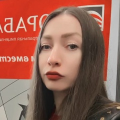 Мария Фядина, Санкт-Петербург