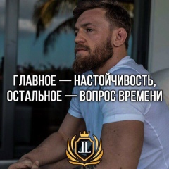 Ахмет Кылышбаев, 18.03