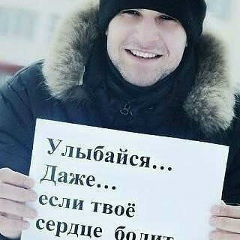 Нигара Ахматова, 08.02.1993, Алматы