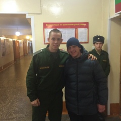 Евгений Чипиков, 05.11.1992, Барнаул