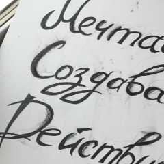 Илюзя Махмудова, 24.09, Санкт-Петербург