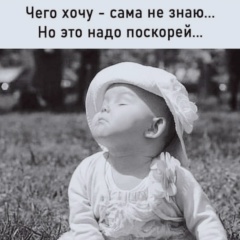 Гузалия Галиулина, 09.12.1990, Тараз