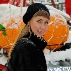 Анастасия Викторовна Ф, 28.01, Псков