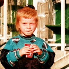 Ленуся Григорьева, 05.09.1990, Санкт-Петербург