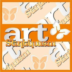 Մշակույթային Տեղեկատու, Ереван