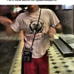 Микаиль Мамедов, 14.03