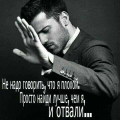 Bexa Tugashev, 01.08, Сарыагаш