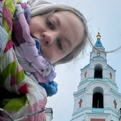 Anna Frau, 10.01.1992, Sankt Peter