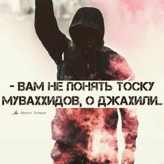 Ибрагим Дадаев, 20.09.1993, Medina