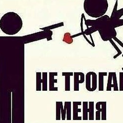 Марсель Исаков, 27.06.1995, Бишкек