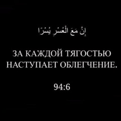 Рамиль Мурадов