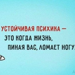 Наталья Барбашина