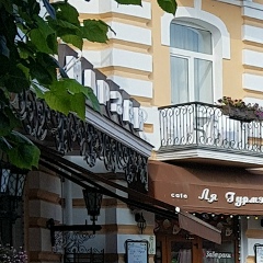 Али Алиев, 07.10.1987, Хасавюрт