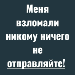 Султан Ибраев, 19.06, Астана