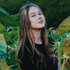 Владислава Гудзь, 22.01.2003, Ахтырка