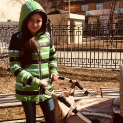 Марина Манькова, 22.03.1994, Нижний Тагил