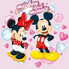 Детская Одежда, 01.10, Самара