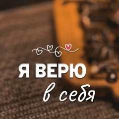 Сауле Салходжаева, 27.07.1985, Алматы