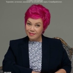 Ирина Шабанова, 21.07, Санкт-Петербург