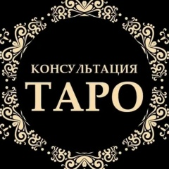 Залина Дзабелова, Геленджик