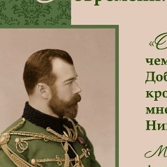 Ксения Кононова, 19.09.1973, Усть-Каменогорск