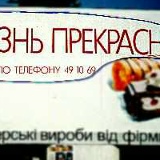 Альбина Кулназарова, 06.04.1988, Москва