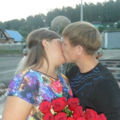 Анюта Борзина, 09.08.1991, Кемерово