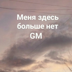 Арлен Тыныбеков, 08.06, Бишкек